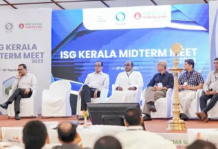 ISGKCON 2023