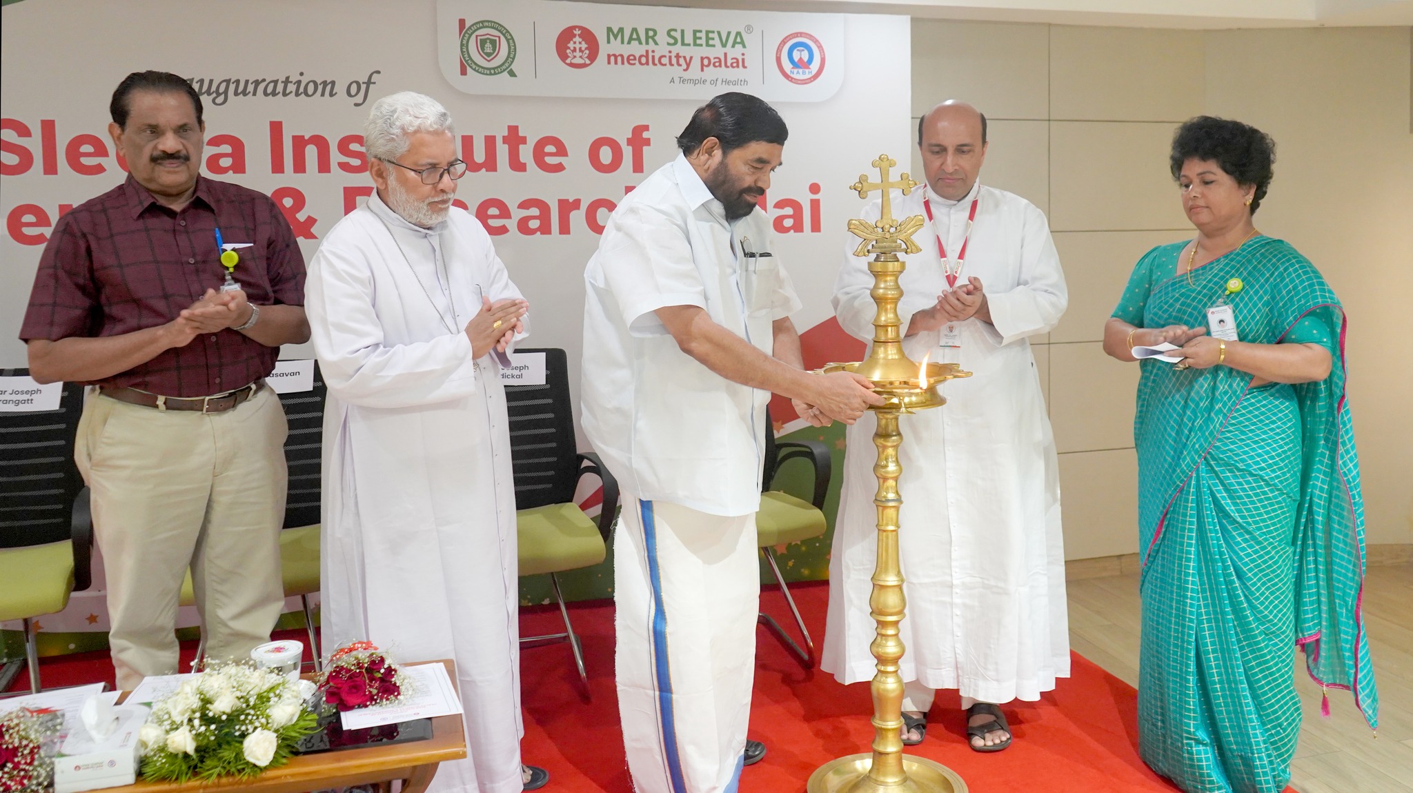 Inauguration of Mar Sleeva Institute of Health Sciences & Research Palai