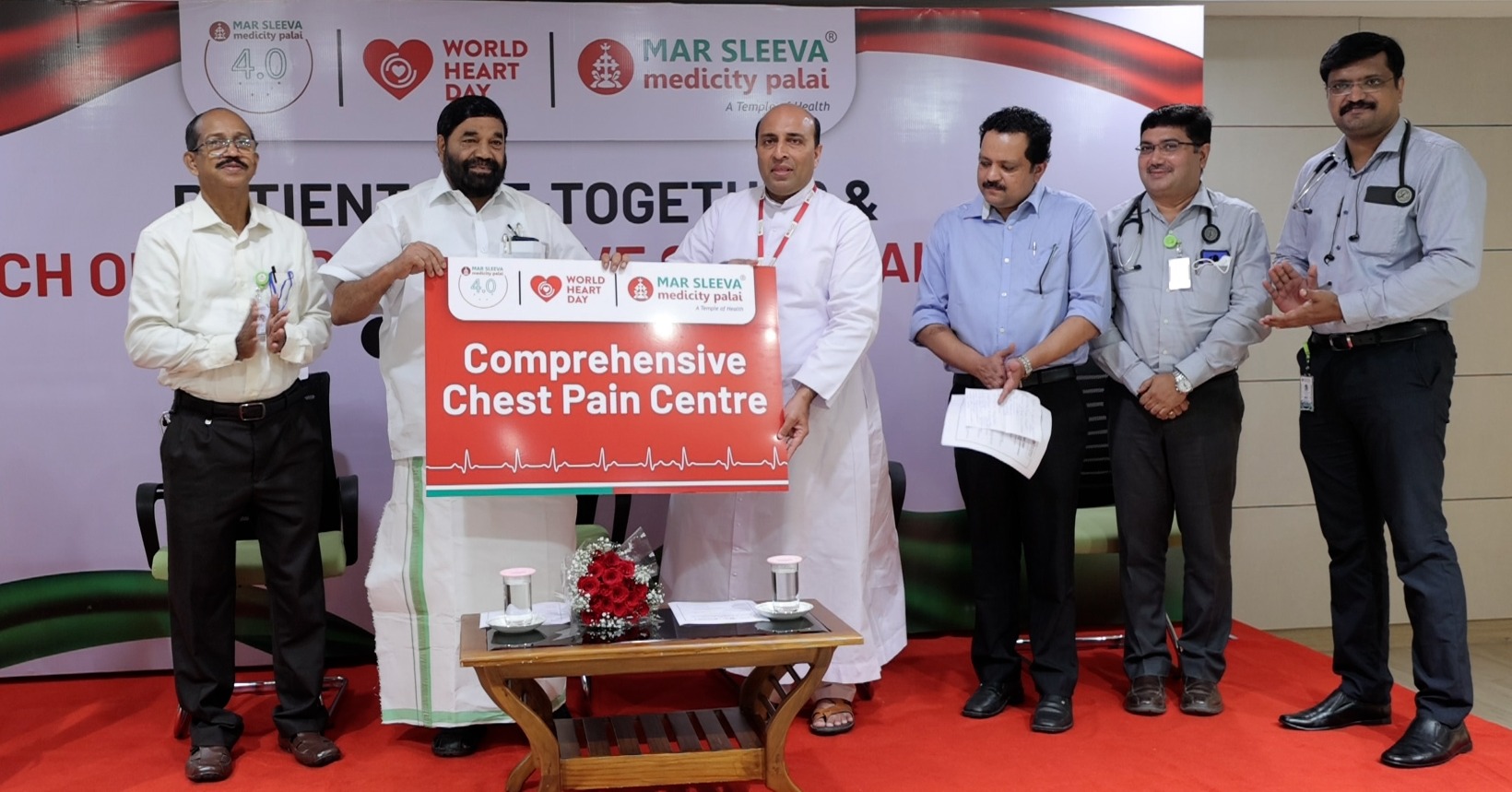 Launch of Comprehensive Chest pain Centre