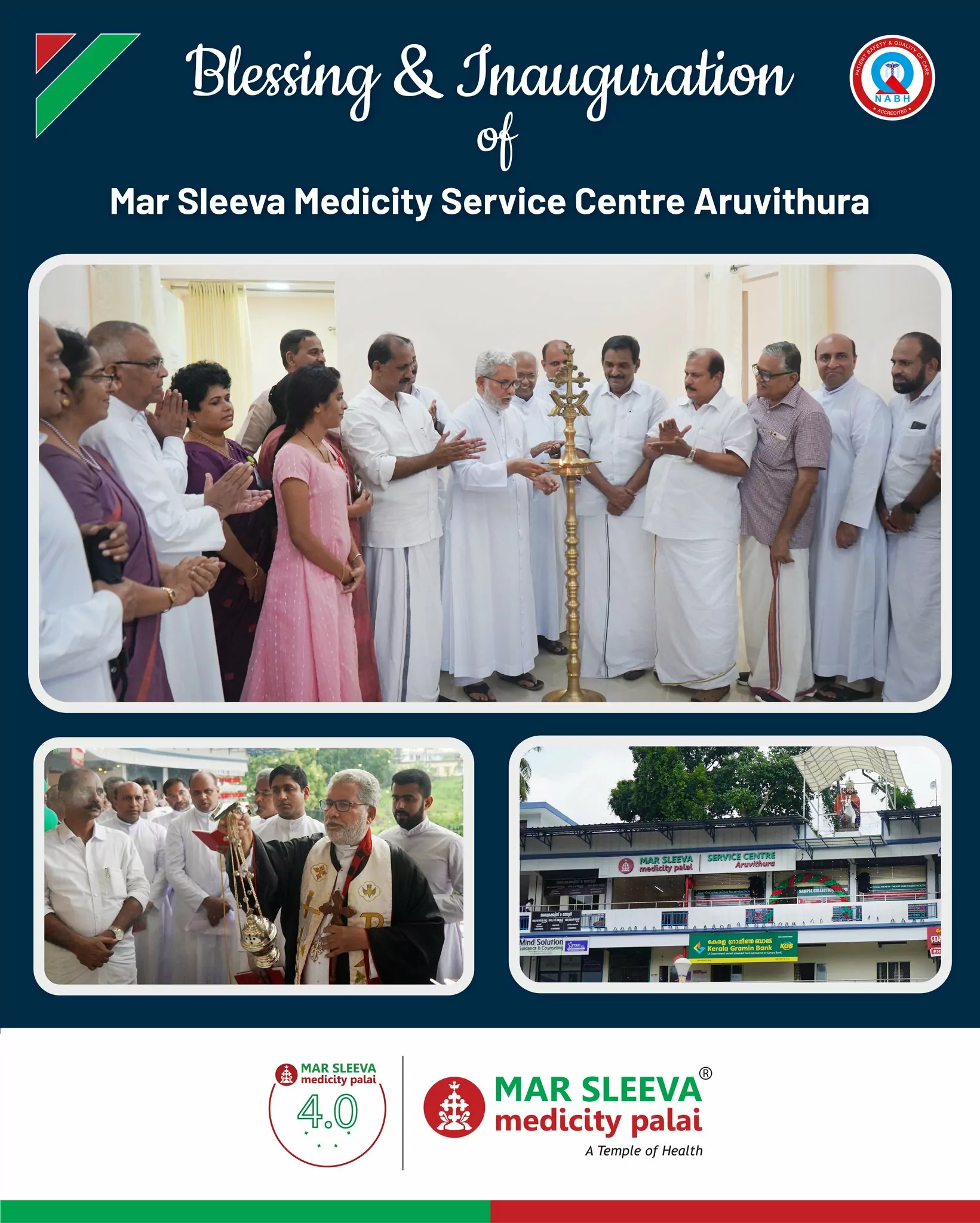 The new Mar Sleeva Medicity Service Centre at Aruvithura
