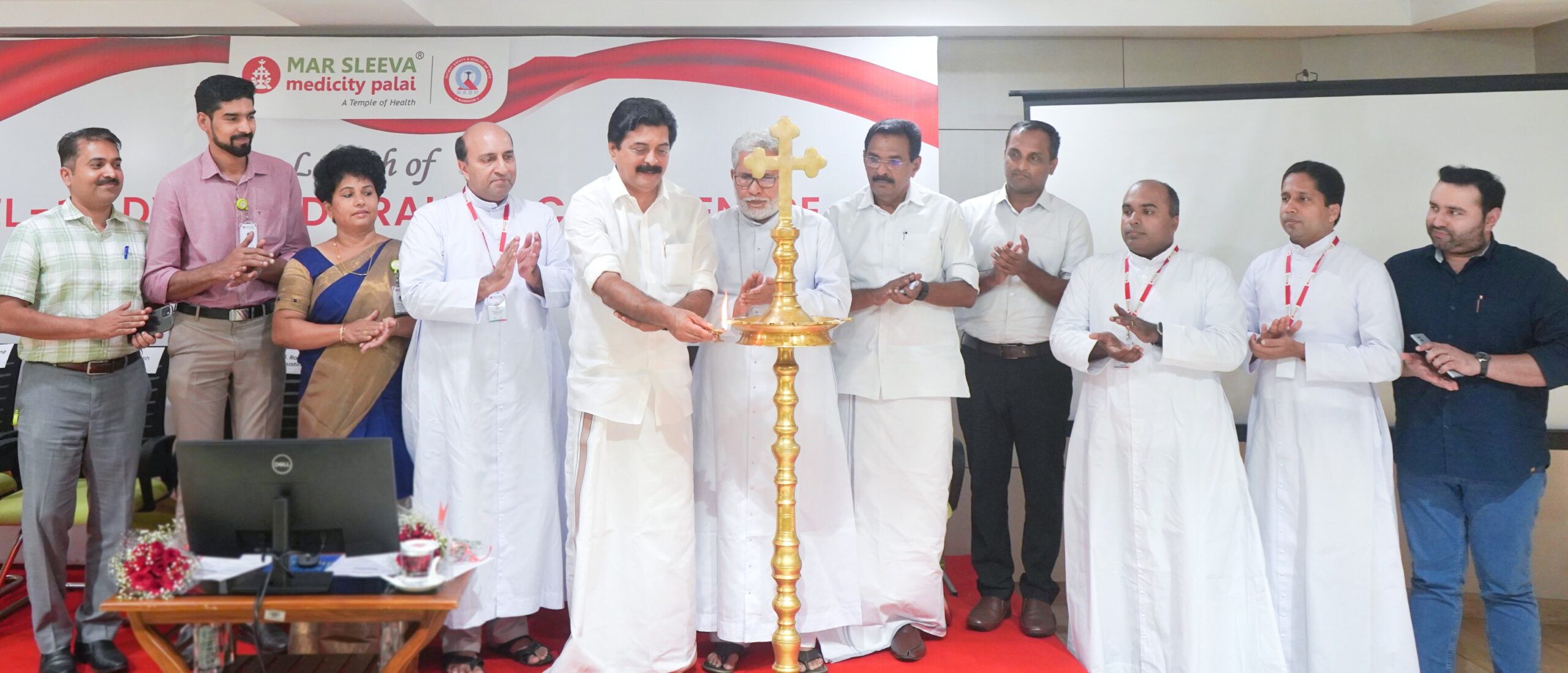 Launch of Level - 1 Advanced Trauma Care Centre