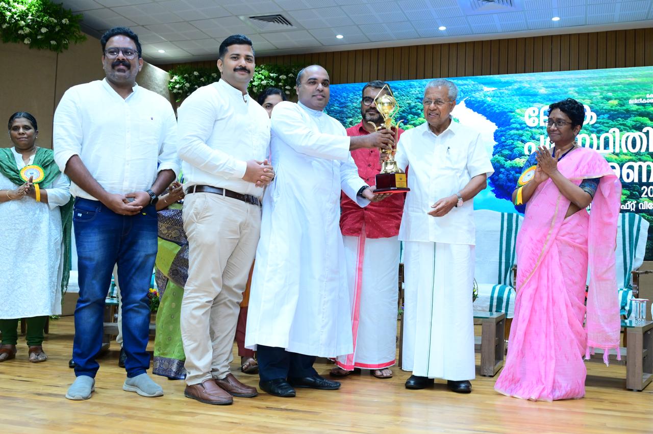 Mar Sleeva Medicity Palai received the Kerala State Pollution Control Board Award 2024 