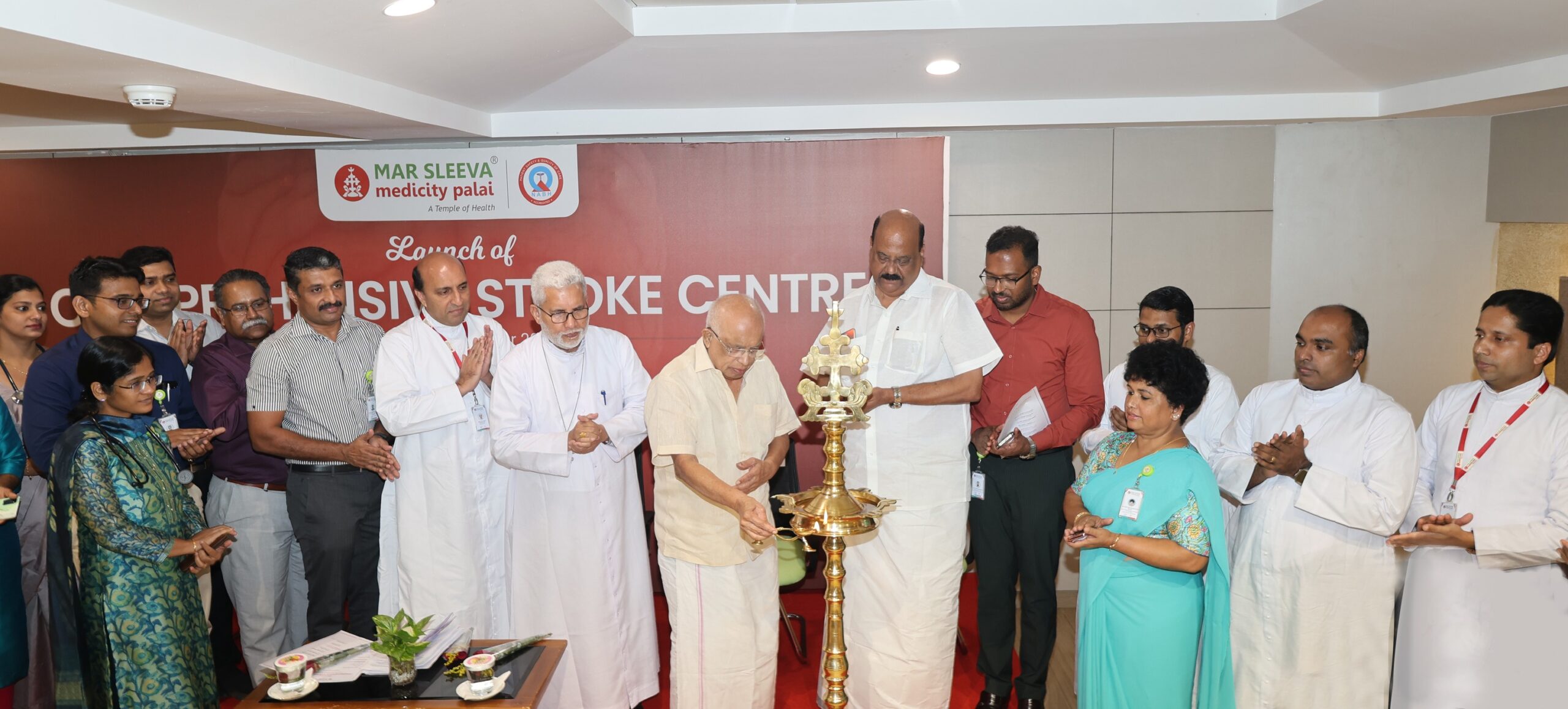 Launch of the Comprehensive Stroke Centre