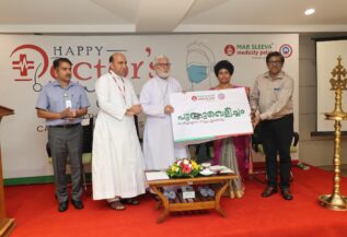 Launch of Puthuvelicham – Newly Established Eye Donation Centre