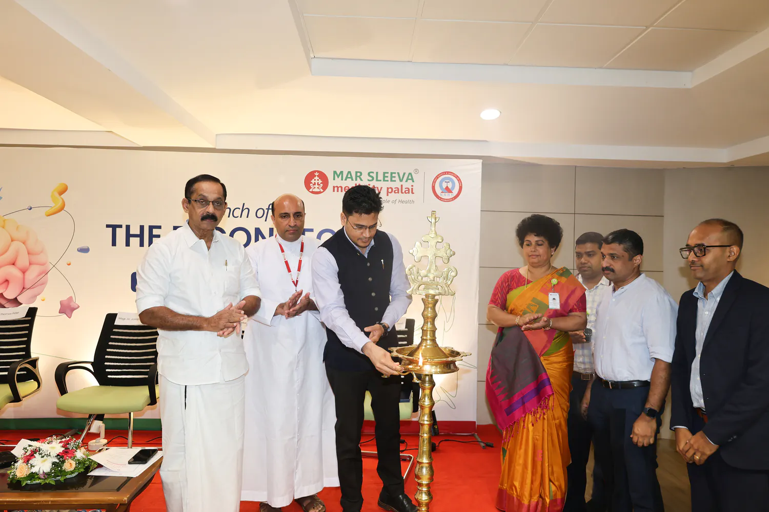 THE RᴇCONNECT – Dementia Care Program at Mar Sleeva Medicity Palai