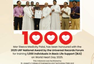 2025 URF National Award by the Universal Records Forum