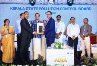 Kerala State Pollution Control Board Award 2025