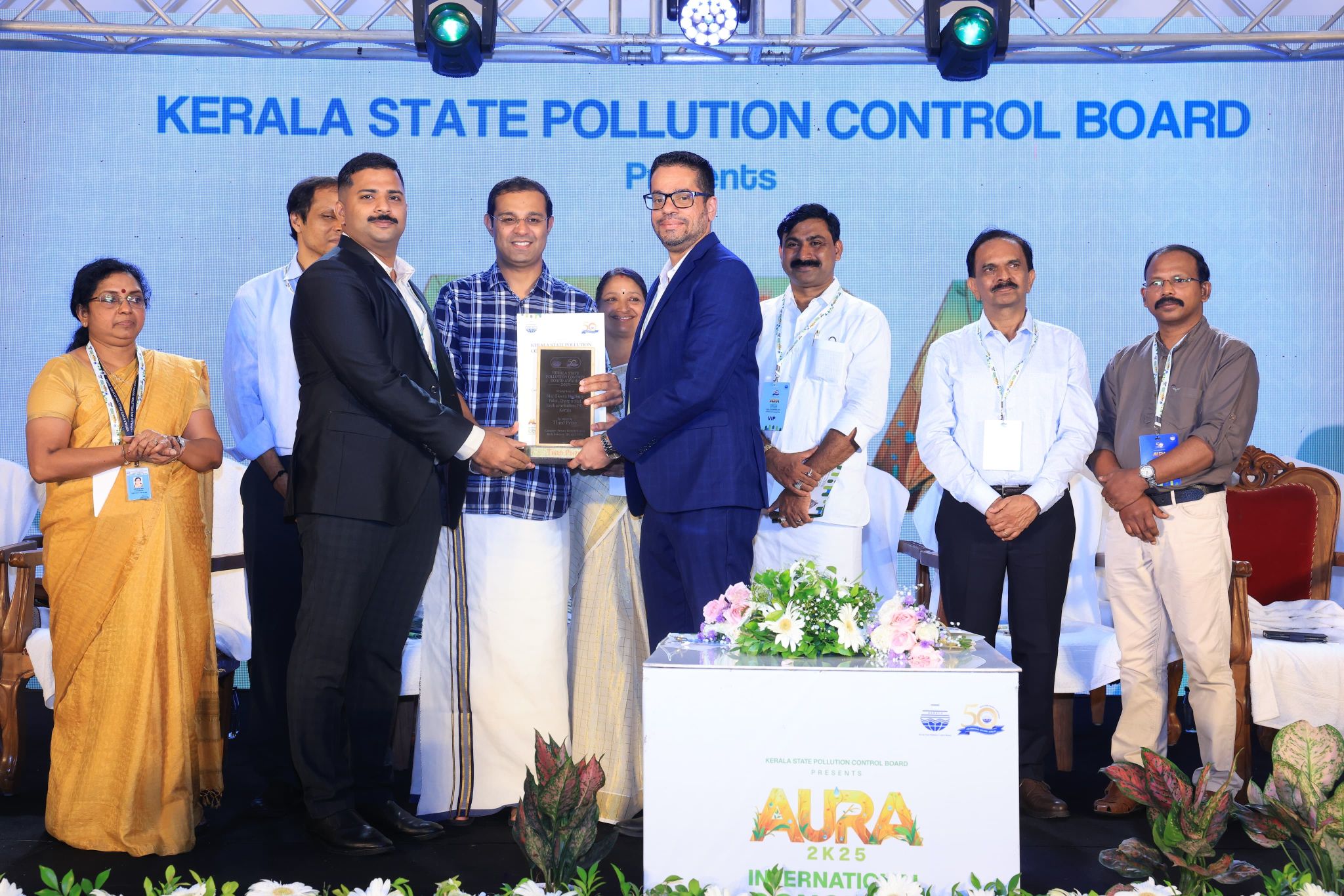 Kerala State Pollution Control Board Award 2025
