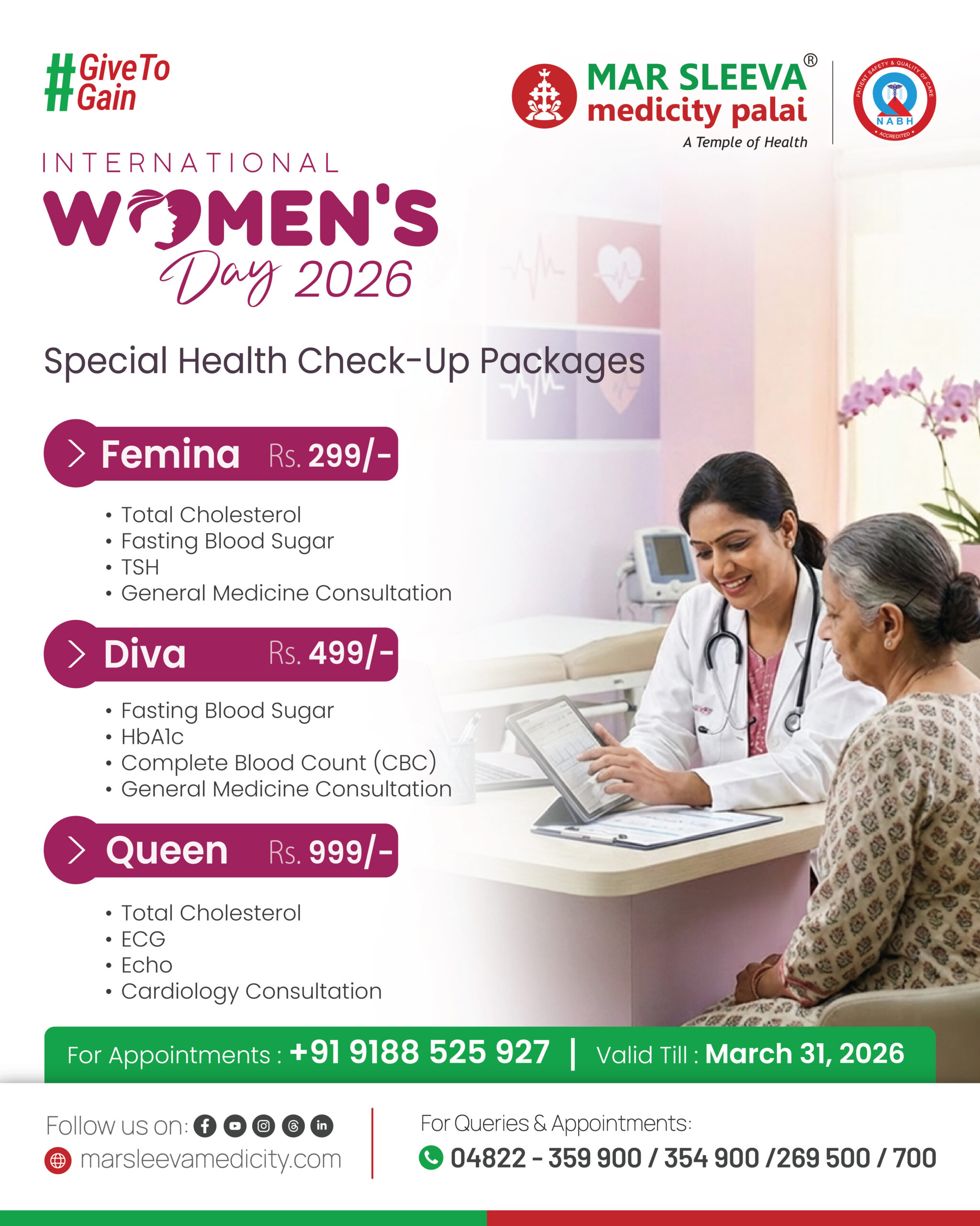 DIVA – Special Diabetic Package for Women