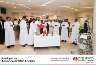 Blessing of the Advanced ECMO Facility