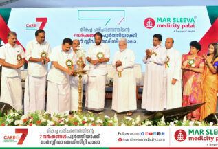 Seven Years of Mar Sleeva Medicity Palai | Seven years of serving with heart.