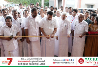 Gastro Sciences at Mar Sleeva Medicity Palai becomes the most advanced Gastroenterology Centre in Central Kerala