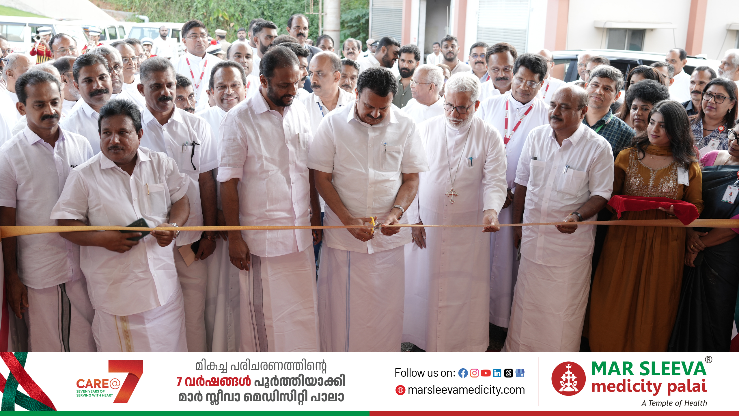 Gastro Sciences at Mar Sleeva Medicity Palai becomes the most advanced Gastroenterology Centre in Central Kerala